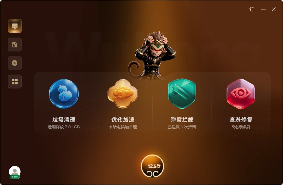 微信图片_20260622172813.jpg